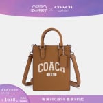 Сумка большая женская Coach Outlet Varsity Element, светло-коричневый - фото