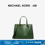 Сумка женская кожаная Michael Kors Chantal, песочный - фото