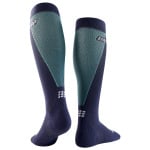 Носки для бега Cep Cep Ultralight Socks Tall V3, белый - фото 4