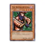 CCG Бистро Butcher, The (Общее), Yu-Gi-Oh - Dark Beginning 2 - Singles - фото