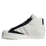 Кроссовки adidas Y-3 Yohji Pro 'Cream White', черный - фото