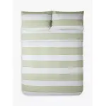 Комплект пододеяльников Jasper Conran London Pinstripe Jacquard Duvet, цвет spinach - фото 3