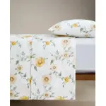 Пододеяльник с принтом подсолнечника Zara Home, цвет Oyster White - фото 4