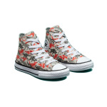 Детские парусиновые туфли Converse GS - фото 3