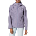 Куртка Dryzzle Futurelight The North Face, цвет Lunar Slate - фото