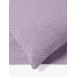 Комплект пододеяльников Jasper Conran London Textured Dobby Weave Duvet, цвет lavender/grey - фото 3