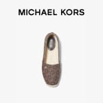 Туфли женские Michael Kors Kendrick Empire Presbyopia, темно - коричневый - фото 4