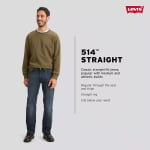 Мужские джинсы прямого кроя Levi's 514 Flex - фото 3