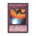 CCG Возрождение Дракона (Обычное), Yu-Gi-Oh - Structure Deck - Dragons Collide - Singles - фото