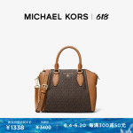 Сумка женская Michael Kors Sienna, темно-коричневый - фото