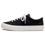 Кроссовки HUANAI Skateboarding Shoes Men Low-top, зеленый - фото