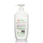 Ухаживает и защищает кожу Natura Madre Tierra Gel De Baño Instituto Español, 500 ml - фото 2