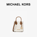 Сумка маленькая Michael Kors Mercer, темно-коричневый - фото 4