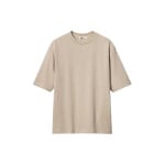 UNIQLO Мужская футболка, цвет Beige - фото