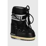 Детские зимние ботинки Moon Boot ICON NYLON, черный - фото 2