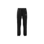 Уличные брюки adidas TERREX "XPERIOR PANTS" (1 шт.), черный - фото 13