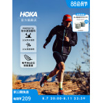 Куртка мужская Hoka One One для бега, черный - фото