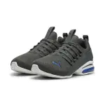 Кроссовки PUMA "Axelion Mesh Shoes Youth", цвет Mineral Gray Cobalt Glaze White Blue - фото