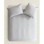 Полосатое хлопковое пододеяльник Zara Home, темно-синий - фото 7