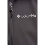 Куртка Ascender Softshell для отдыха на открытом воздухе Columbia, серый - фото 5