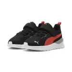 Кроссовки PUMA "Anzarun Lite Sneakers Youth", белый - фото