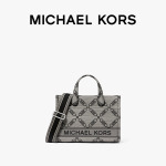 Сумка-тоут Michael Kors Gigi, кремово-белый / черный - фото 5