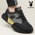 Кроссовки мужские Lifestyle Shoes Men Low-Top Playboy, черный - фото 15