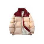 Пуховик унисекс Kastinger, цвет Beige (Puffer Jacket Style) - фото 17