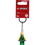 Пластиковый конструктор Ninjago 853997 брелок ллойд Lego - фото