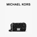 Сумочка Michael Kors Tribeca с цепочкой и пайетками, зеленый - фото 2