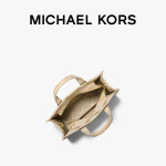 Сумка-тоут Michael Kors Gigi, кремово-белый / черный - фото 3