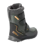 Зимние ботинки Jack Wolfskin "POLAR BOOT TEXAPORE HIGH VC K", зеленый - фото 4