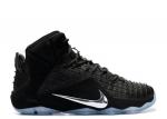 Lebron rubber city sale