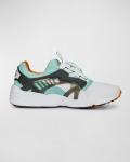 Custom puma disc clearance