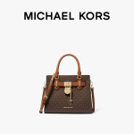 Сумка маленькая женская Michael Kors Hamilton, белый - фото 5