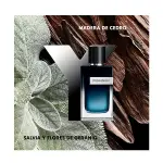 Парфюмированная вода для мужчин Y Eau De Parfum Yves Saint Laurent, 100 ml - фото 4