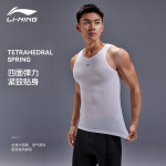 Li Ning велосипедная одежда для мужчин и женщин, летняя, с короткими рукавами, горная дорожная велосипедная одежда, впитывающая пот, дышащая, быстросохнущая, верхняя одежда для велоспорта Li-Ning - фото 3