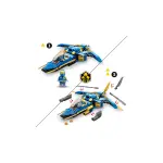 Lego NINJAGO Громовой реактивный самолет Джея EVO - фото 5