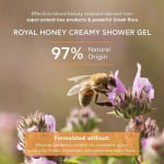 Сливочный гель для душа Royal Honey с эфирными маслами, 16,9 жидких унций. Для сухой кожи с экстрактом меда и прополиса, Apivita - фото 3