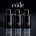 Туалетная вода 125мл Armani - фото 5