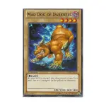 CCG Бешеный пес тьмы (редкий звездный лист), Yu-Gi-Oh - Battle Pack 1 - Epic Dawn - Singles - фото