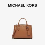 Сумка Michael Kors Chantal маленькая, белый / коричневый - фото 3