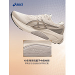 Кроссовки мужские Asics Gel-Kayano 30 со стабильной поддержкой, белый / желтый - фото 5