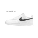 Мужские кроссовки для скейтбординга Nike Court Vision 1, Gray - фото 7