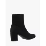 Ботильоны Hush Puppies Octavia Suede Heeled, черный - фото 3