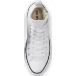 Кроссовки Converse "CHUCK TAYLOR ALL STAR LUGGED LIFT P", белый - фото 5