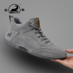 Кроссовки мужские Lifestyle Shoes Men High-Top Beck, серый - фото 5