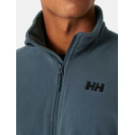 Толстовка Helly Hansen DAYBREAKER FLEECE JACKET, синий - фото 3