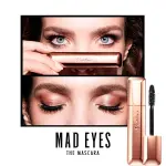 Тушь для индивидуального объема Mad Eyes Mascara Guerlain, цвет brown - фото 5