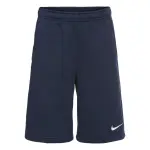 Тренировочные шорты Nike «SHORTS TEAM», цвет obsidian/white - фото